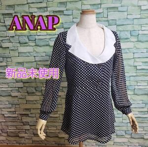 新品未使用☆ ANAP アナップ ドット柄 トップス M シアー素材調 ブラック