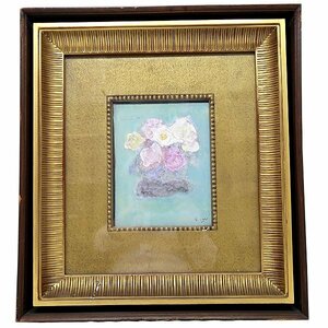 Art hand Auction DKG★ Authenticity Sue Ono Oil Painting Flower No. 0 Western Painting Painting Still Life Painting Rest Ono Sue Ono Frame Flower, painting, oil painting, still life painting