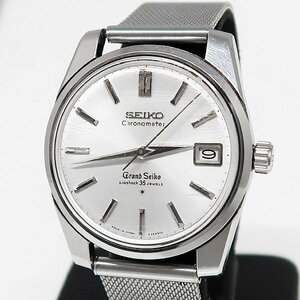 DKG★送料無料★ 希少 Grand Seiko 57GS グランドセイコー セカンドモデル セルフデーター 1965年製 セイコー 手巻き 35石 時計 43999