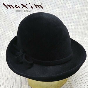 DKG★ 美品 maxim KOBE マキシン 神戸 フェルト ハット ボウラーハット フェルトハット リボン ブラック 帽子 マキシン帽子