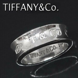 DKG★送料無料★ TIFFANY&CO. ティファニー 1837 ナローリング 11号 ナロー リング 指輪 #11 TIFFANY 1837ナローリング ティファニーリング