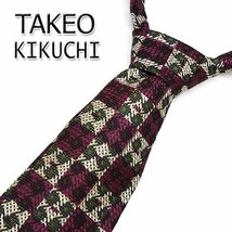 1円～ ★DKG NT53★TAKEO KIKUCHI タケオキクチ シルク ネクタイ TK タケオ キクチ 紫 パープル タケオキクチネクタイ_画像1