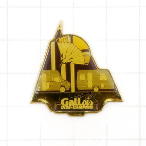 DKG★ PINS ピンズ ピンバッチ ピンバッジ ピンバッヂ フランス P1041　Gallois　OISE-CAMPING キャンプ 車 パラシュート キャンピングカー