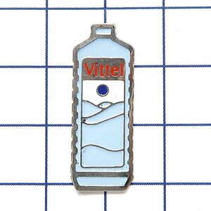 DKG★ PINS ピンズ ピンバッチ ピンバッジ ピンバッヂ P2348　Vittel ヴィッテル ミネラルウォーター 水 ウォーター ボトル