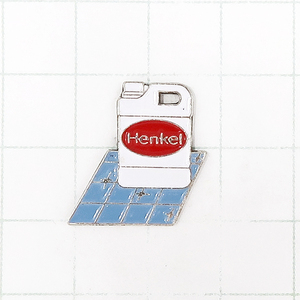 DKG★ PINS ピンズ ピンバッチ ピンバッジ ピンバッヂ フランス P1153　Henkel　ヘンケル　ドイツ　洗剤