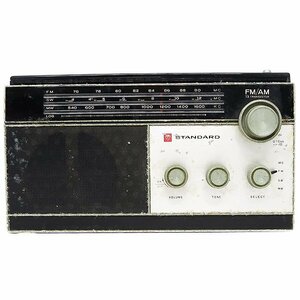 DKG★動作品 希少 STANDARD MODEL スタンダード工業 3バンド　FM SW MW　FM/AM ラジオ SR-M809FJ　スタンダード