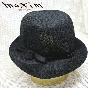 DKG★ maxim KOBE マキシン 神戸 バケットハット りぼん バケット ハット クローシュ 帽子 ブラック 黒 マキシン帽子