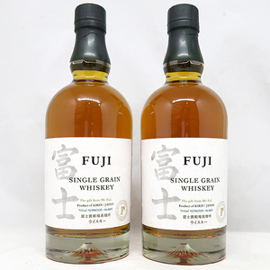 DKG★ 2本 未開栓 キリン KIRIN WHISKY 富士 FUJI 700ml SINGLE GRAIN シングルグレーンウィスキー 日本 ジャパニーズ ウィスキー × 2本