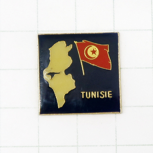 ★DKG★PINS ピンズ フランス 雑貨 ピンバッチ ピンバッジ ピンバッヂ P527　TUNISIE　チュニジア