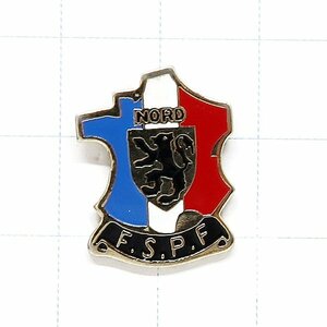 DKG★ PINS ピンズ ピンバッチ ピンバッジ ピンバッヂ P1874　NORD F.S.P.F　紋章　エンブレム　獅子　フランス