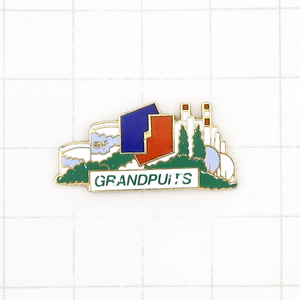 DKG★ PINS ピンズ ピンバッチ ピンバッジ ピンバッヂ フランス　P1334　GRANDPUITS　グランピュイ