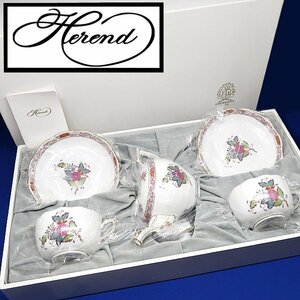 DKG★ 未使用 HEREND ヘレンド Apponyi Flower アポニーフラワー カップ&ソーサー + ティーポット　アポニー フラワー ティーカップ ポット