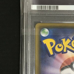 PSA10 マリィ SR 198/190 S4a シャイニースターV ポケモンカード ポケカ ユーズドの画像7