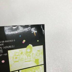 【推しの子】 赤坂アカ 横槍メンゴ 1~13巻セット ユーズドの画像7
