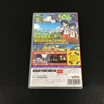 Nintendo Switch ソフト ポケットモンスター スカーレット ユーズド②_画像2