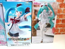 初音ミク 巡音ルカ プライズフィギュア15個まとめ ビターパティシエ 桜ミク 深海少女 白うさぎ アラビアン 冬服 シナモロール 未開封_画像7