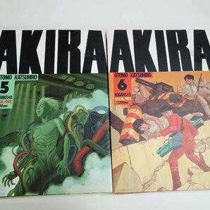 AKIRA デラックス版 全6巻 全巻セット 講談社 コミック ユーズドの画像7
