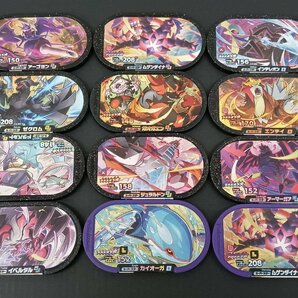 ポケモンメザスタ まとめ売り エンテイ/ゼクロム/イベルタル/カイオーガ/ザシアン/コライドン/ケルディオ 他 20枚セット ユーズドの画像2