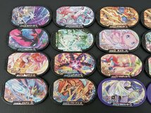 ポケモンメザスタ スーパースター まとめ売り ザマゼンタ/ザシアン/グラードン/ルナアーラ/ギラティナ/ミュウ 他 20枚セット ユーズド_画像2