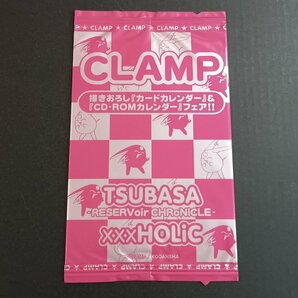 CLAMP 描きおろし「カードカレンダー」＆「CD-ROMカレンダー」フェア!! ツバサクロニクル TSUBASA xxxHOLiC 未開封品の画像1