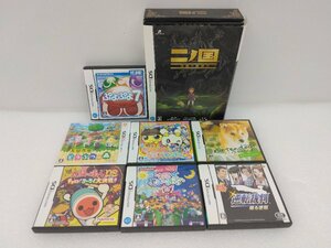 Nintendo DSソフト 二ノ国 ぷよぷよ7 太鼓の達人 たまごっち 逆転裁判 nintendogs とびだせどうぶつの森(3DS) 魔法の365にち ユーズド