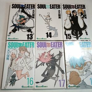 ソウルイーター 大久保篤 全25巻、ムルシエラゴ よしむらかな 1～10巻 コミックス MURCIELAGO SOULEATER 漫画 ユーズドの画像4