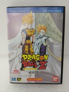 メガドライブ カセット DRAGON BALL Z ドラゴンボールZ 武勇烈伝 ユーズド