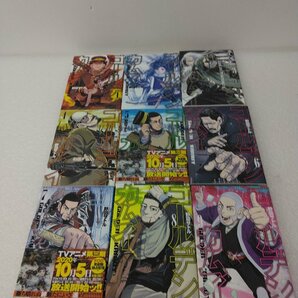 ゴールデンカムイ GOLDEN KAMUY 野田サトル 1～31巻 ヤングジャンプコミックス 集英社 ユーズドの画像4