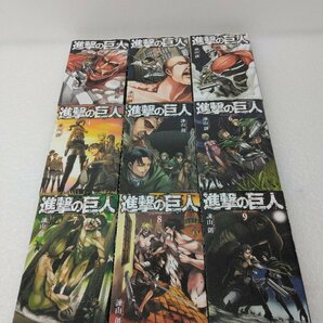 進撃の巨人 1～34巻(34巻特装版) 全34冊 諌山 創 少年マガジンコミックス 講談社 ユーズドの画像4