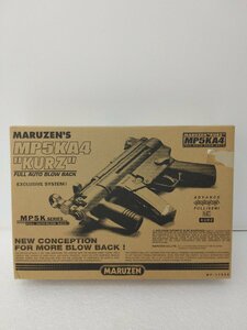 マルゼン MP5KA4 KURZ ガスガン MARUZEN FULL AUTO BLOW BACK 対象年齢18歳以上 ジャンク品