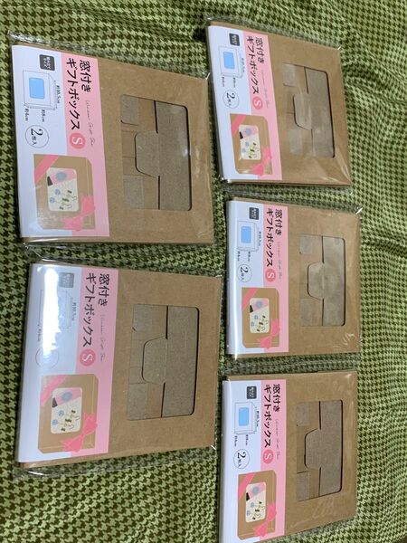 窓付きギフトボックス　10.5×8×4cm　2枚入り× 5個 計10枚　40枚迄送料無料ゆうパケットポスト　品番PBX-8