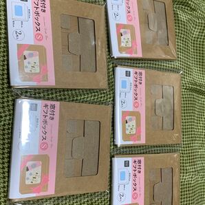 窓付きギフトボックス　10.5×8×4cm　2枚入り× 5個 計10枚　40枚迄送料無料ゆうパケットポスト　品番PBX-8