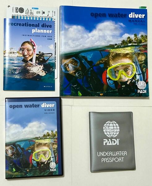 PADI マニュアル DVD オープンウォーターダイバー ダイブプランナー付き