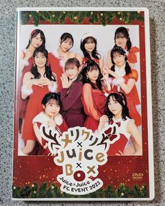 FC限定DVD『Juice=Juice FCイベント2023 ～メリクリ×Juice×Box～』