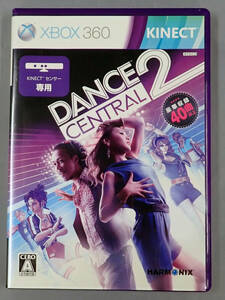 【Xbox360】 Dance Central 2 （ダンスセントラル2）