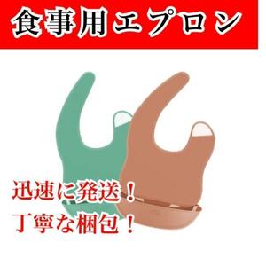 https://auc-pctr.c.yimg.jp/i/auctions.c.yimg.jp/images.auctions.yahoo.co.jp/image/dr000/auc0504/users/7585912090b86956b0ebe905cba49a11ac538e6b/i-img1080x1080-1714206904daklwy130237.jpg?pri=l&w=300&h=300&up=0&nf_src=sy&nf_path=images/auc/pc/top/image/1.0.3/na_170x170.png&nf_st=200