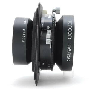 トプコール Topcor 150mm f5.6 Copal No.0 大判カメラレンズ #573の画像5