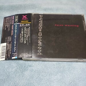 FATES WARNING / INSIDE OUT / XRCN1148 / 帯付国内盤 / フェイツ・ウォーニング / インサイド・アウト