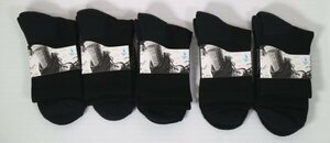 16 01979 * YUEDGE мужской носки толстый 5 пара комплект спорт носки высокий King треккинг [ outlet ]