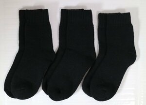 16 01964 * носки мужской 3 пара комплект комплект защищающий от холода толстый шерсть носки высшее . дезодорация антибактериальный черный [ outlet ]