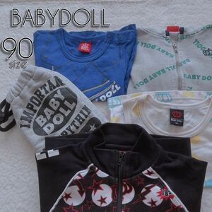 まとめ売り BABYDOLL パーカー スウェット アウター Tシャツ 90 ジャージ