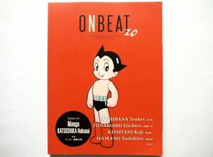 ◆ONBEAT vol.10 2019.3　特集：マンガ/葛飾北斎　(Bilingual Magazine for Art and Culture from the Edge of the East)