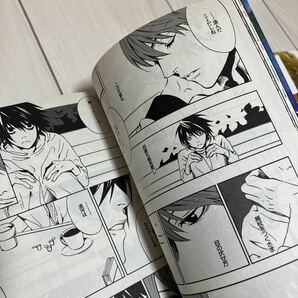 デスノート 同人誌 DEATH NOTE DEATH LOGIC1 2 アンソロジー 中村友美 雨暮ギド さび 高城たくみ 桃猫ノリコ つくだにの画像5