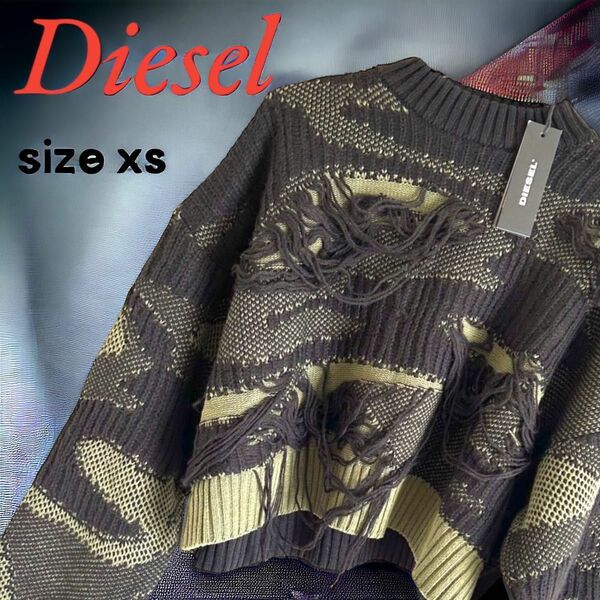 【新品訳あり】DIESEL デーゼル　レディース ニット　　　　ショート丈