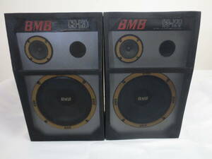 ◆◇BMB, 2 WAY, カラオケスピーカー, CS-120 ,2台セット　◇◆