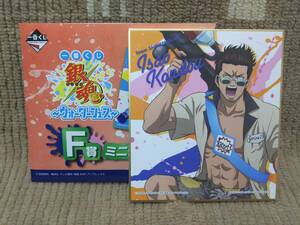 一番くじ 銀魂 ウォーターフェス F賞 ミニ色紙 近藤勲 送料120円～