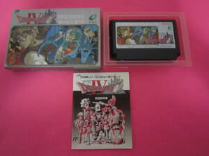 Famicom Dragon Quest Ⅳ box with instruction attached 