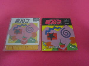 Famicom дисковая система ...