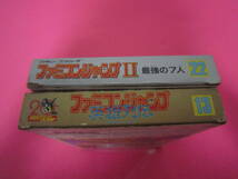 ファミコン　ファミコンジャンプ　ファミコンジャンプⅡ　箱　説明書付属_画像8