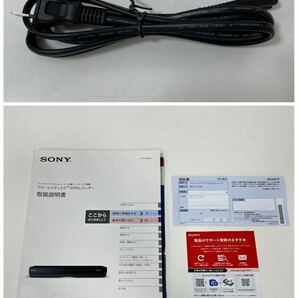 SONY ソニー BDZ-FT2000 ブルーレイディスク / DVD レコーダー 2019年製 動作確認済 箱付の画像9